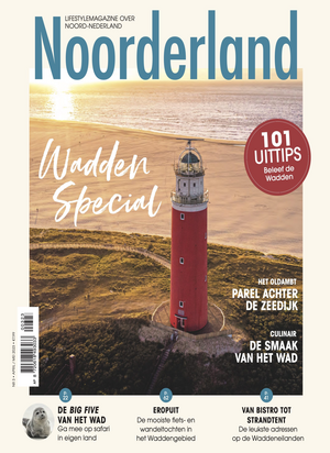 Noorderland Cadeau - 2 nummers EUR 15,98