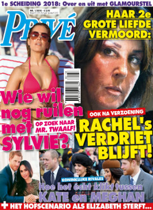 Prive Cadeau - 11 nummers EUR 20,00