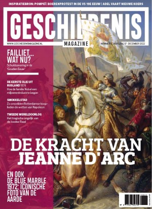 Geschiedenis Magazine Cadeau