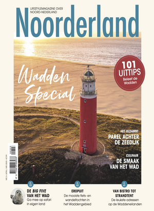 Noorderland Cadeau