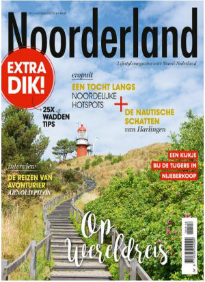Noorderland Cadeau - 16 nummers EUR 45,00