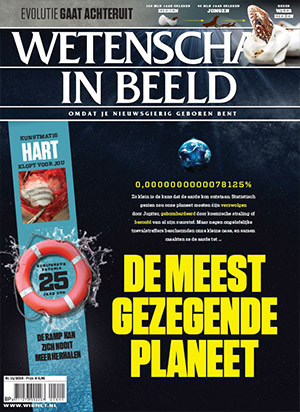 Wetenschap in beeld Cadeau