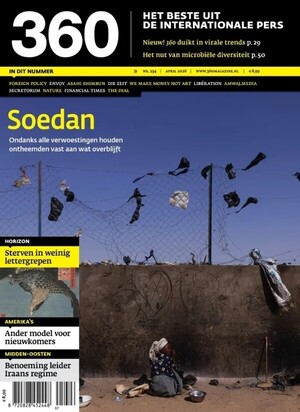 360 Magazine Cadeau