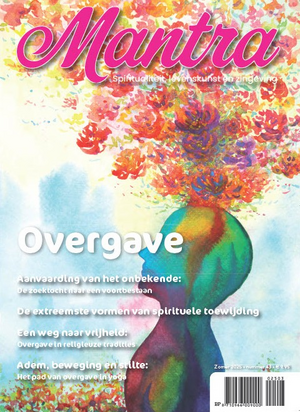 Mantra Magazine Cadeau