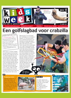 Kidsweek - 52 nummers EUR 92,45