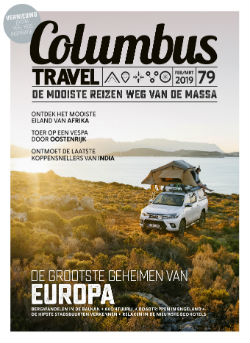 Columbus  Cadeau